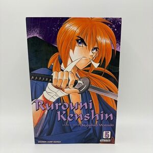 Viz Media Rurouni‎ Kenshin Manga VIZBIG Vol 5 3-in-1 Edition Softcover Book GOOD